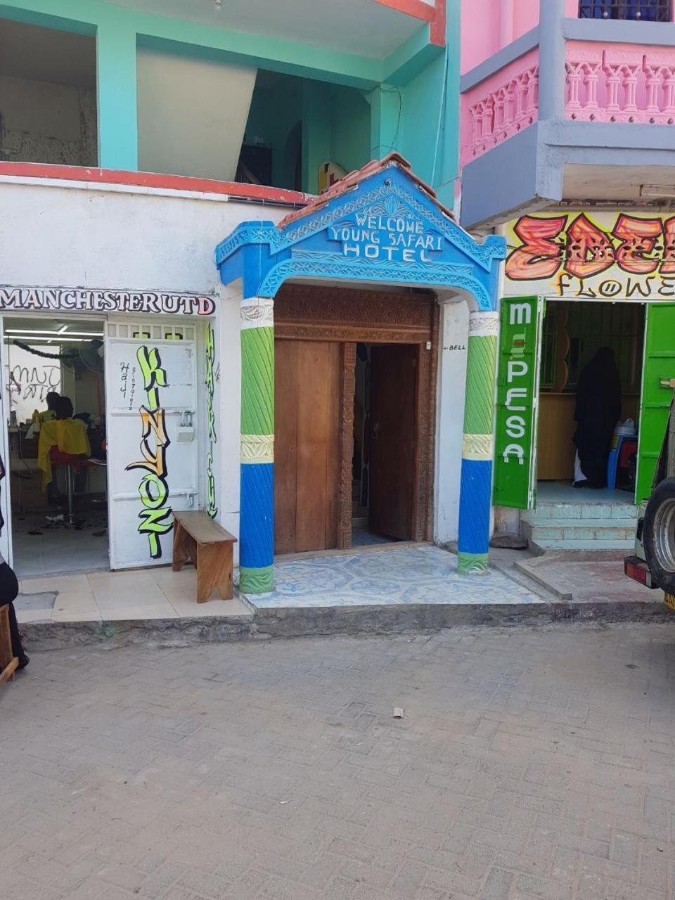 Young Safari Hotel Malindi Exterior photo